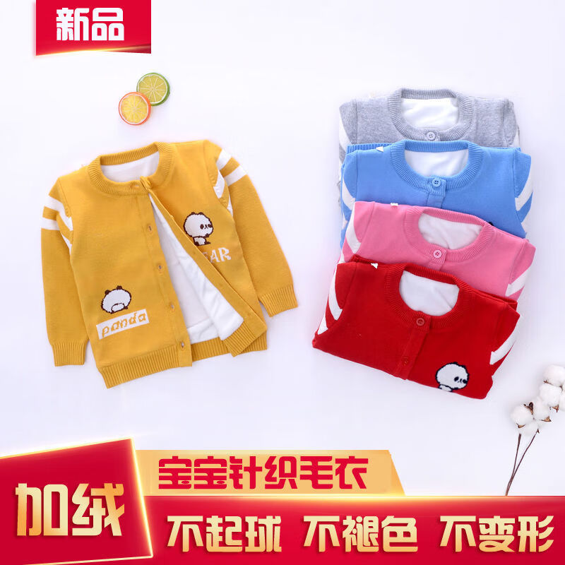 7c5d65d5a25aa1aa.jpg