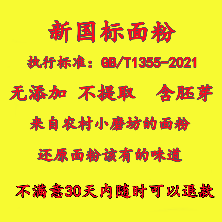 e8ba36307548cbb1.png