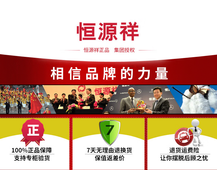 ee5427e6c8ed3077.png