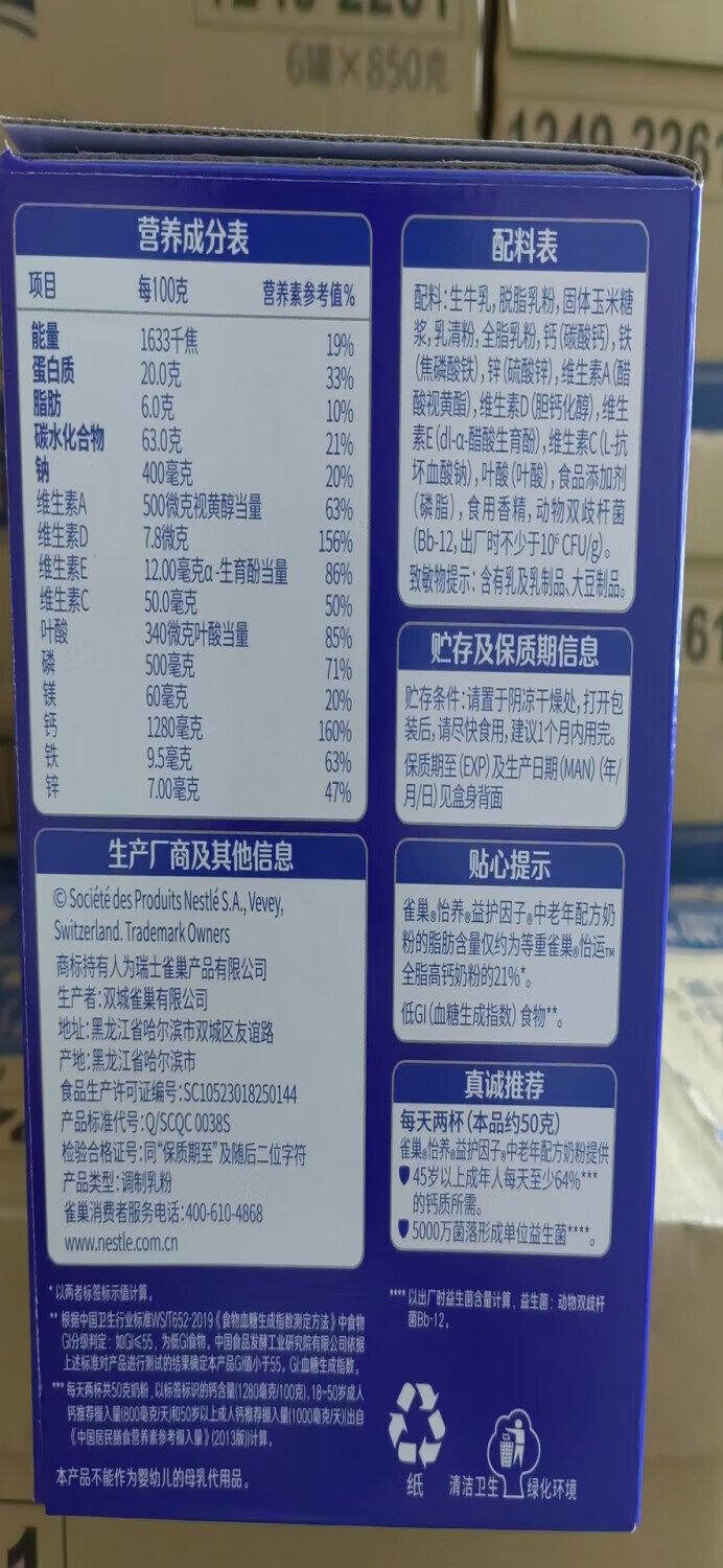 e034cd5fb17dc5c6.jpg