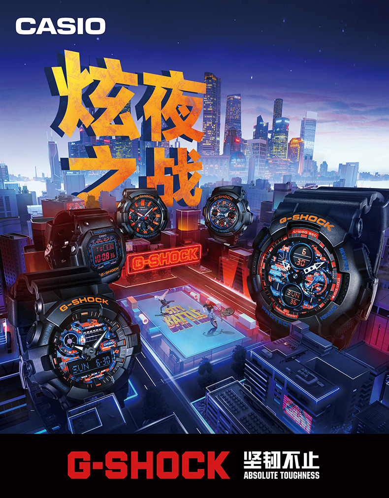 casio/citybattle潮流运动手表卡西欧g-shock gw-b5600ct-1prt【图片