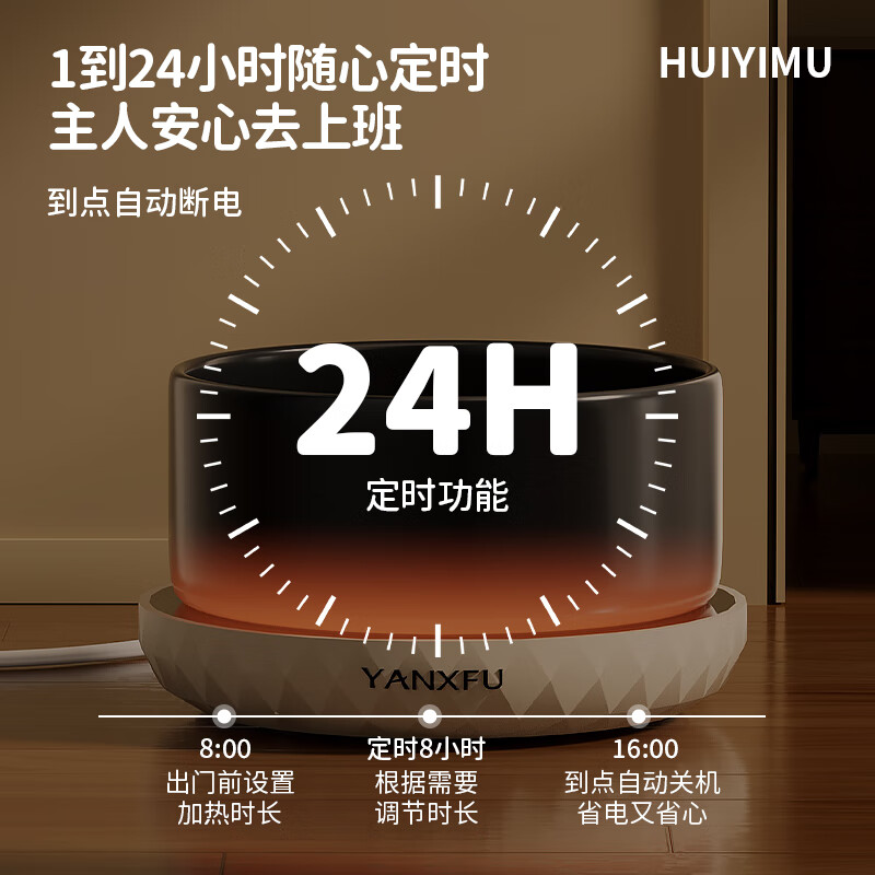 2708ff31ecb65fee.jpg