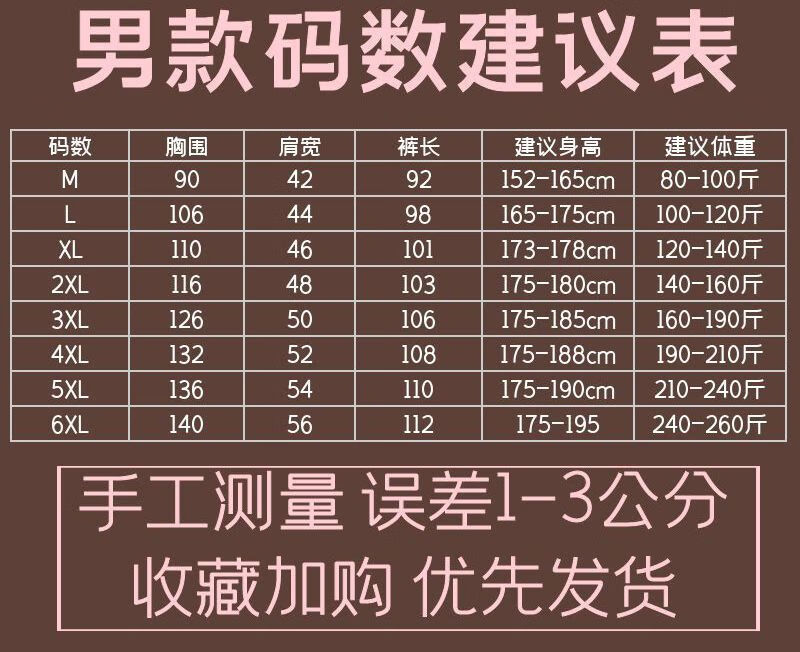 b6c1686d7e3f6dec.jpg