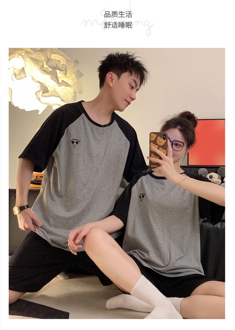 5d21ea49b5dce502.jpg