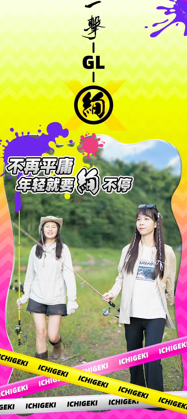 d071d89c516ec12f.jpg