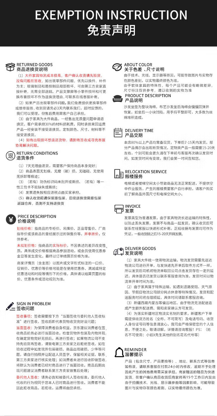 筑宿2024新款意式简约现代科技布沙暮光贵妃-米三人白色发小户型客厅家用公寓双三人位贵妃 暮光橙-米白色 0.9m 一人位  [海绵款]详情图片22