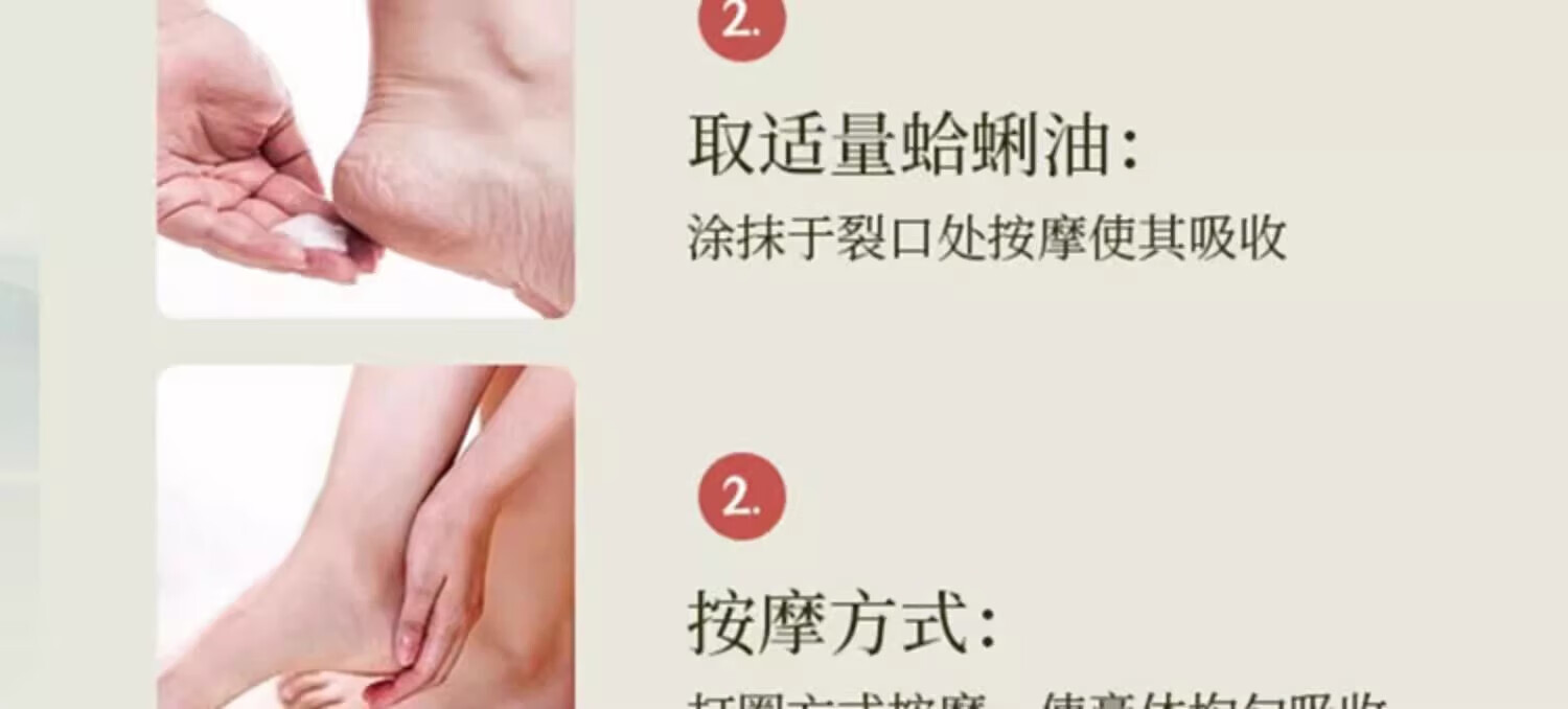 睫蓓上海手牌蛤蜊油棒棒油老式防干裂大贝壳油歪歪油哈利滋润手足裂口 (超大号10克装) 1个装