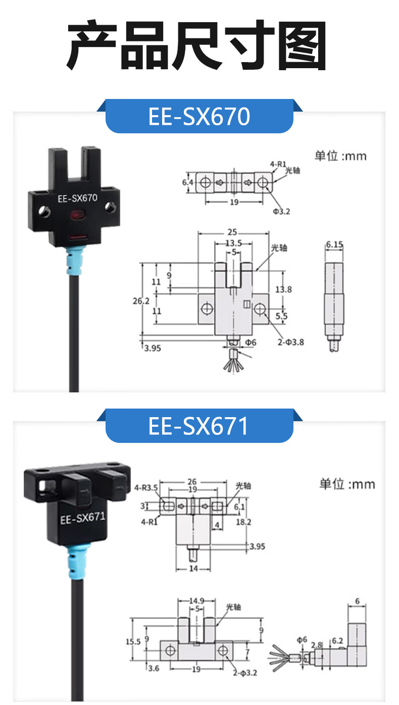 4634cf494e682ec1.jpg