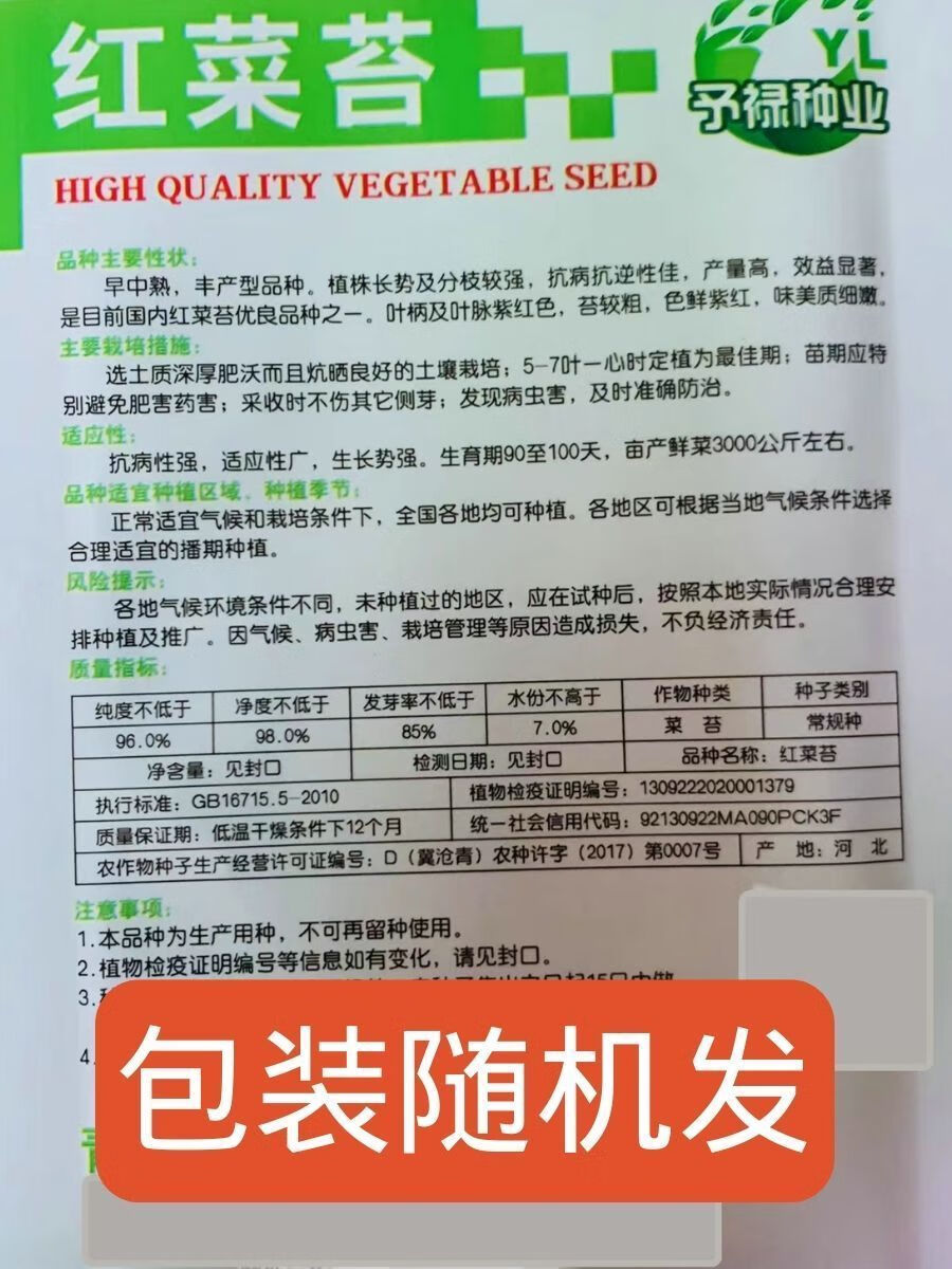 cb7c64a030f88c26.jpg