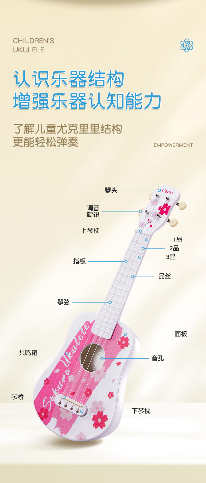 c286ac79be8a8d01.jpg