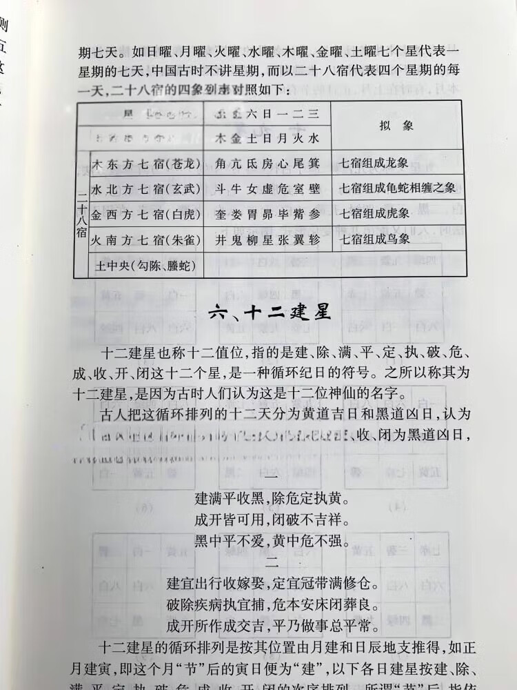 7b20e56011efeebf.jpg