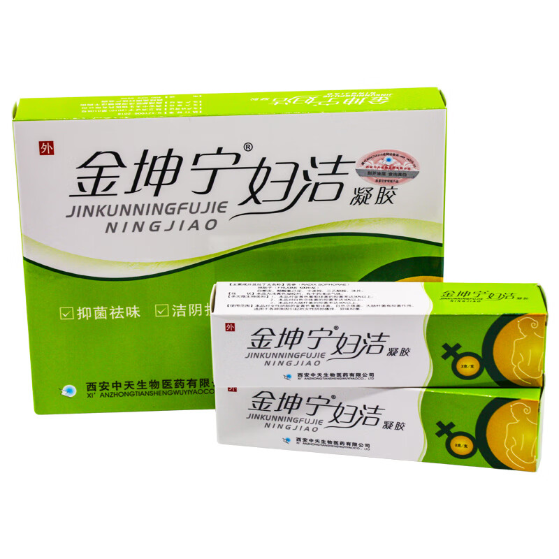 金坤宁妇洁洗液妇科祛异味清洁护理5支犹将军