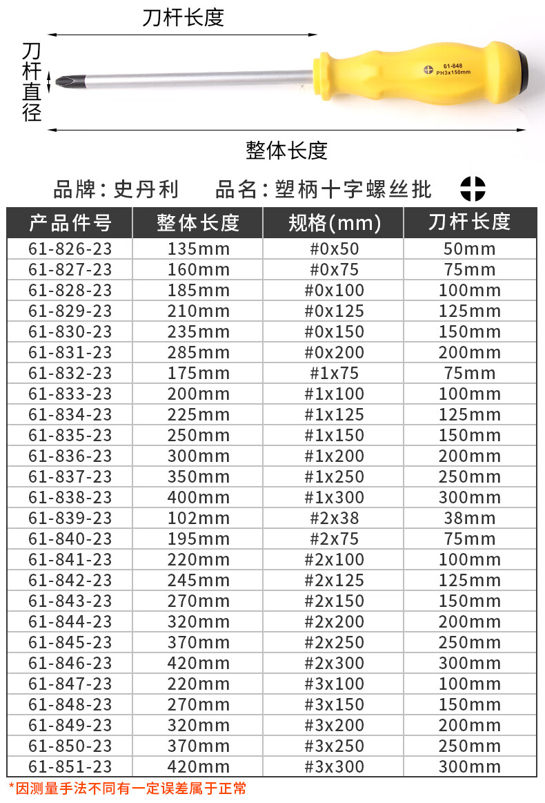 451ee4a670f8bca6.jpg