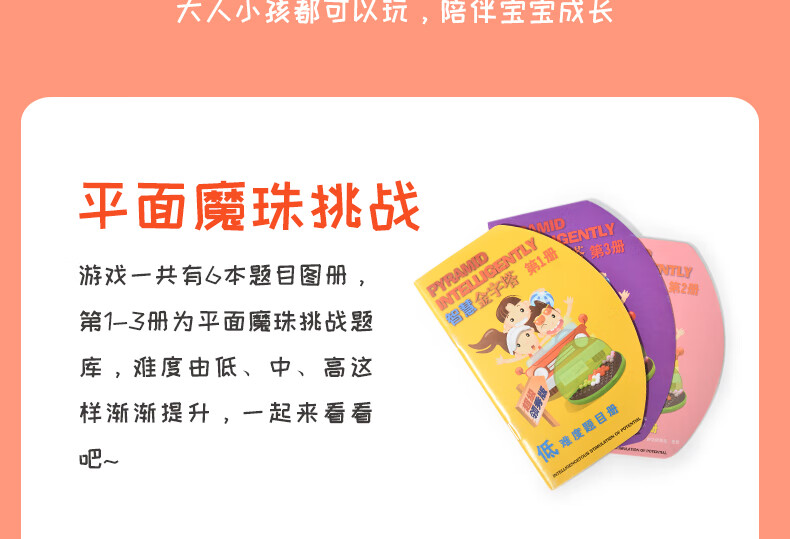 9e8661ec202531bc.jpg