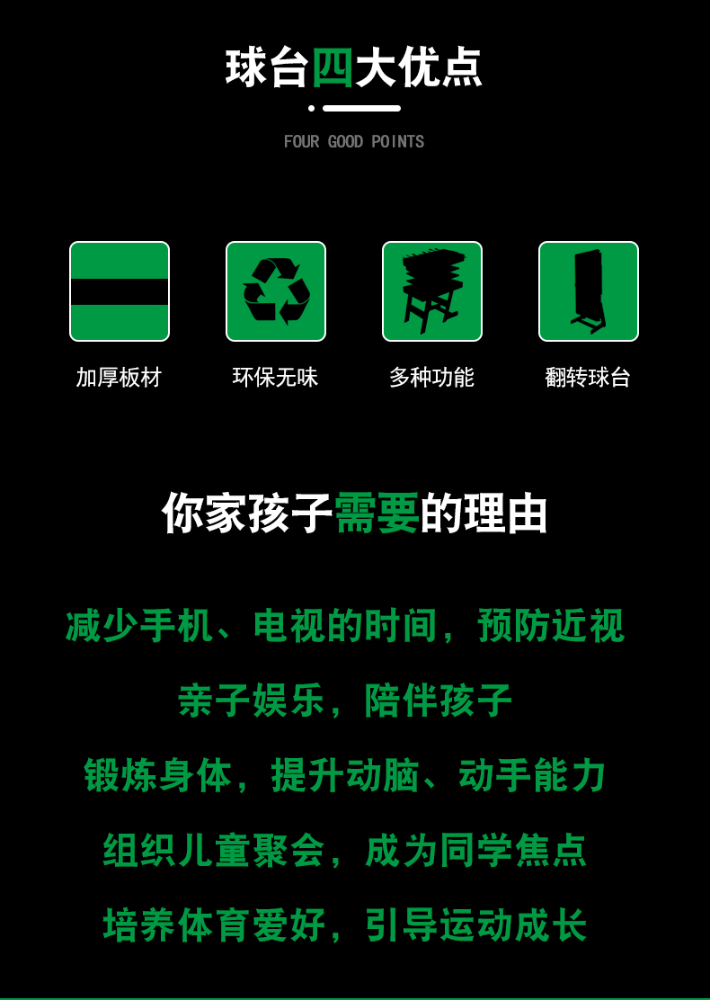 5f8d9c451d3e7d16.png