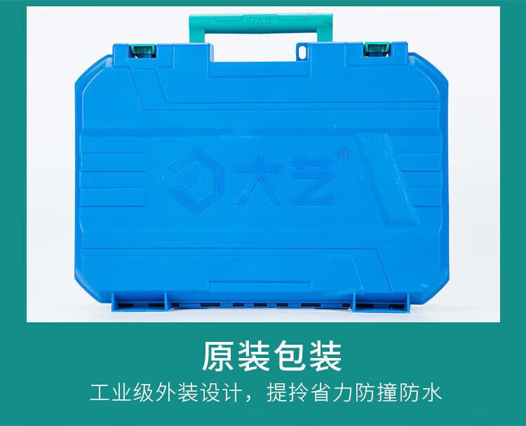 91057ae12fb02f7e.jpg