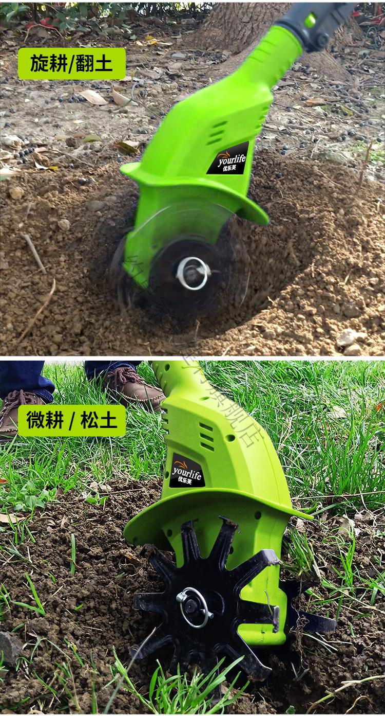 九牧王品质同款约巢微耕机松土机农用翻土机小型家用电动锄头旋耕机