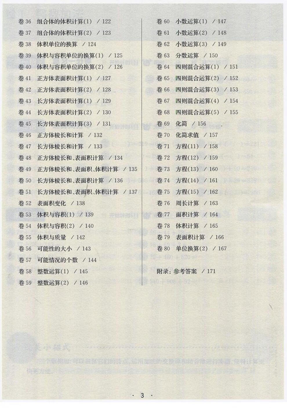 f92db96be0d8ccc5.jpg