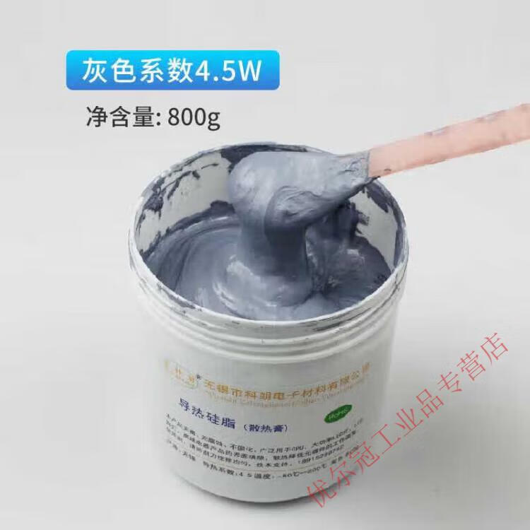 6d82d6321467b958.jpg