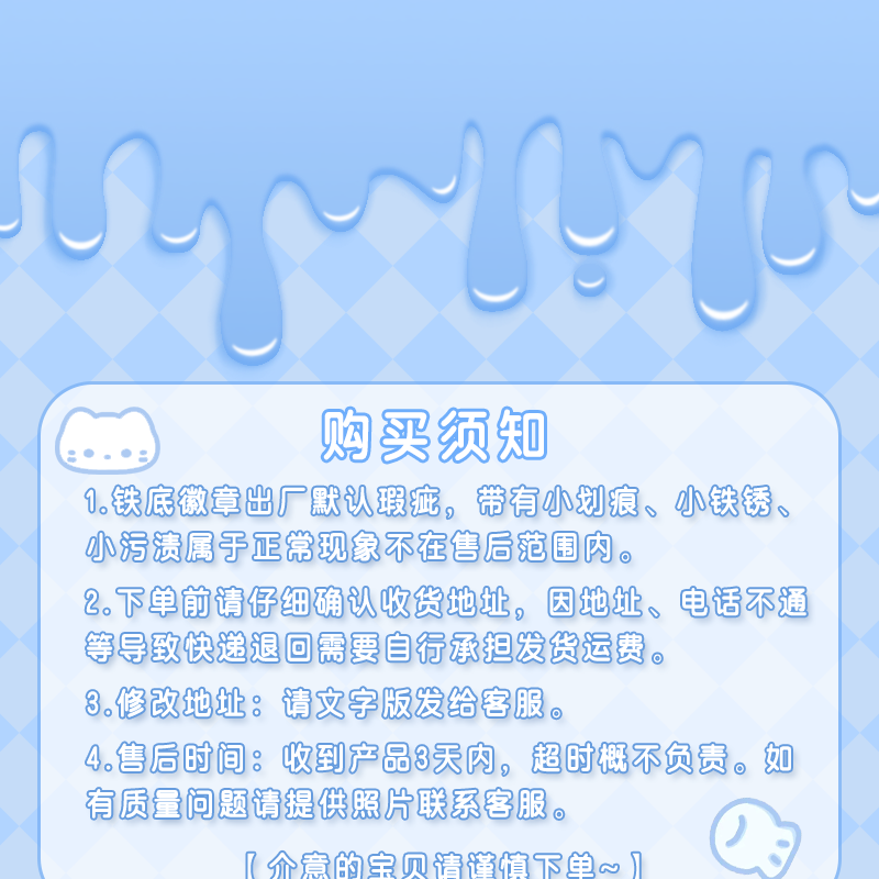 1bb4ac7d5e80d888.png