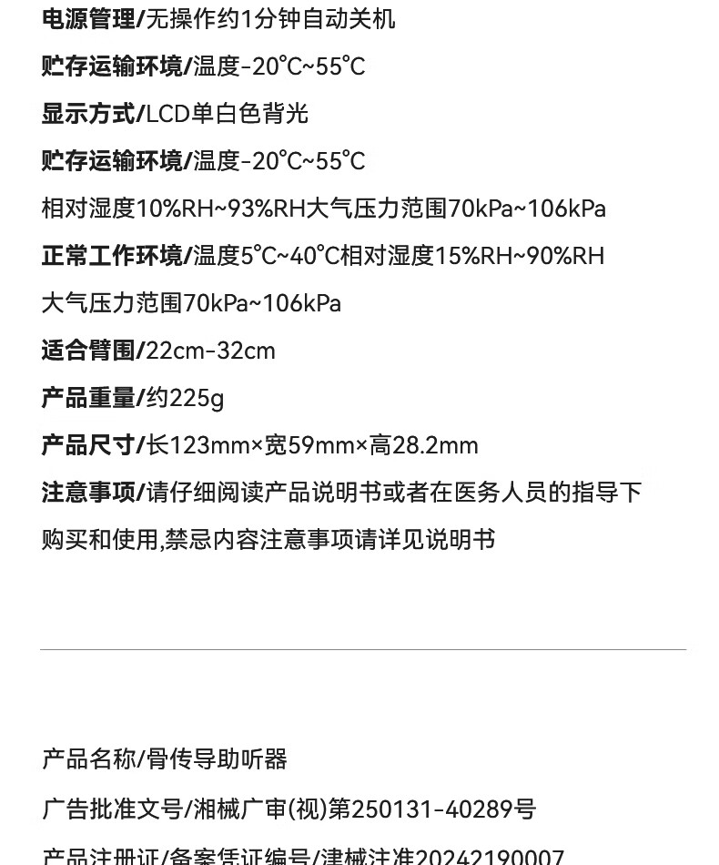 568b7ee374dec623.jpg