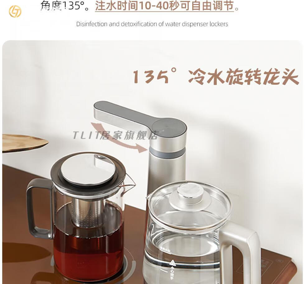 6a33691693d44d63.jpg