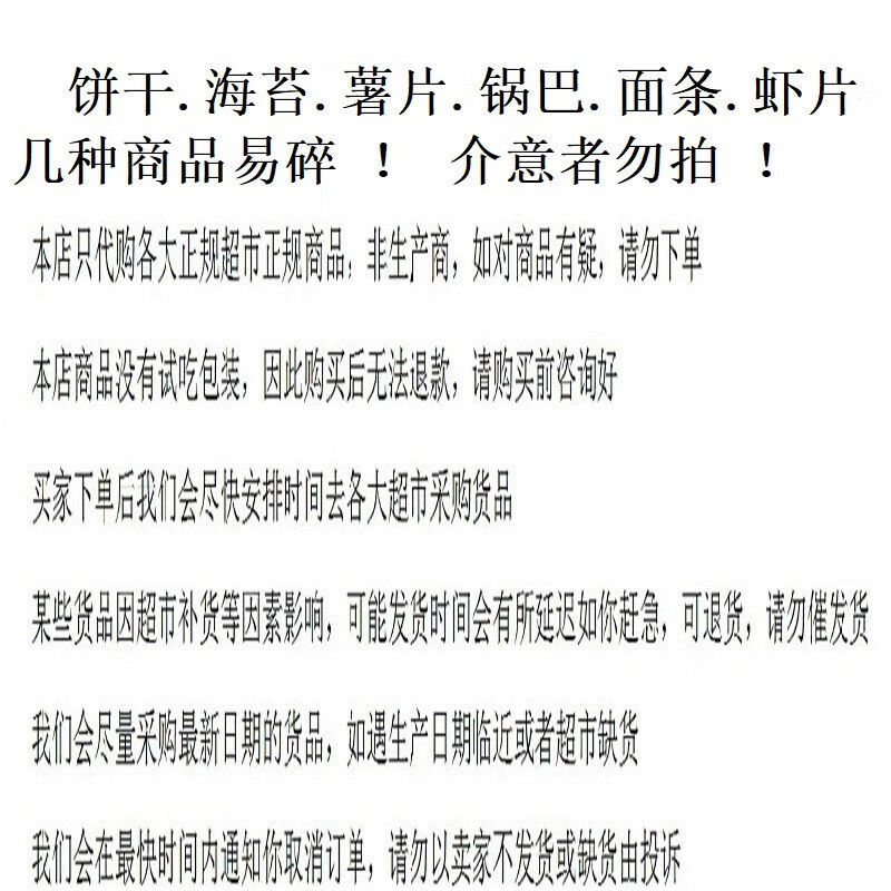 0ec993e379449b69.jpg