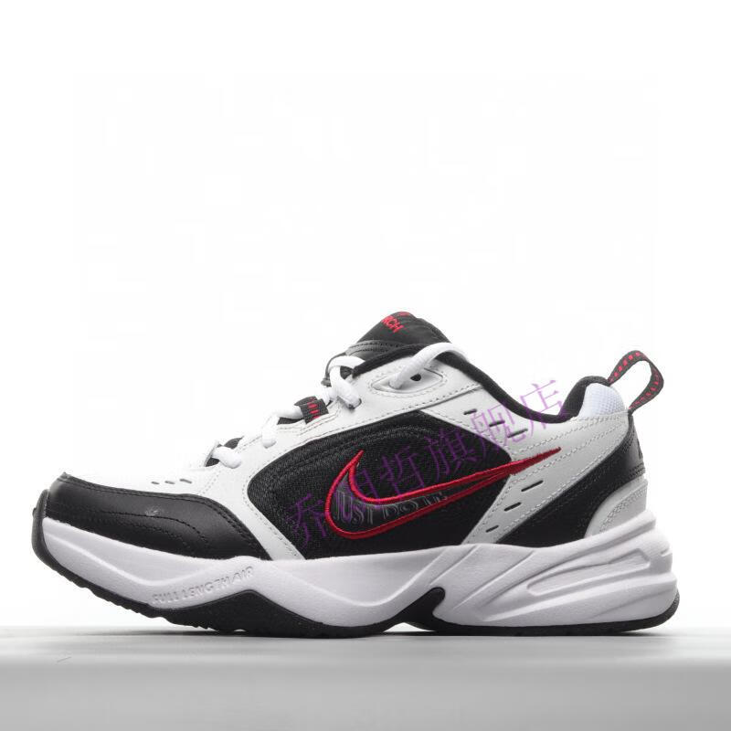 百俪belie官方名品运动鞋莆田 mk tekno老爹鞋2022春秋季情侣增高