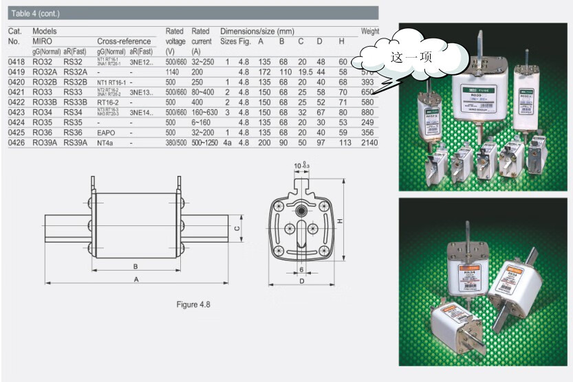 fd6b236bb81745df.jpg