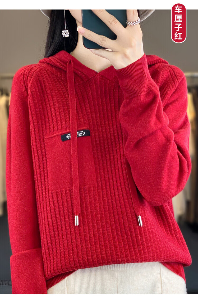 0fd52447d77de8f8.jpg