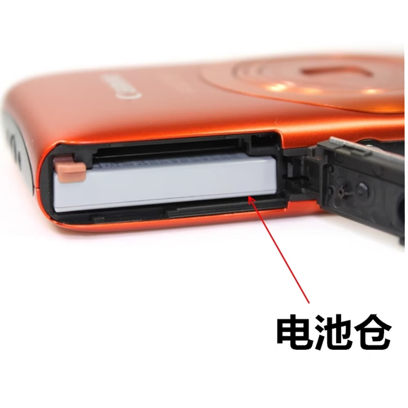 0522adcef37481f1.png