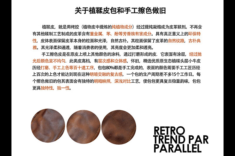 SG642_10.jpg?x-oss-process=image/format,png
