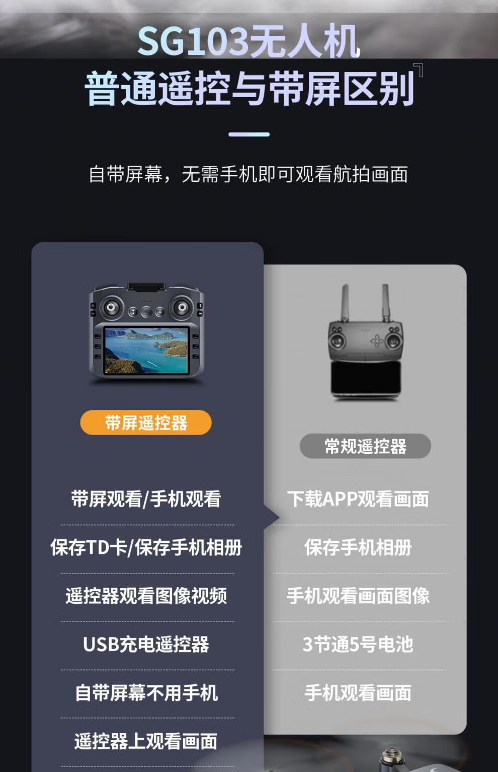 72e25f0e91e27be4.jpg