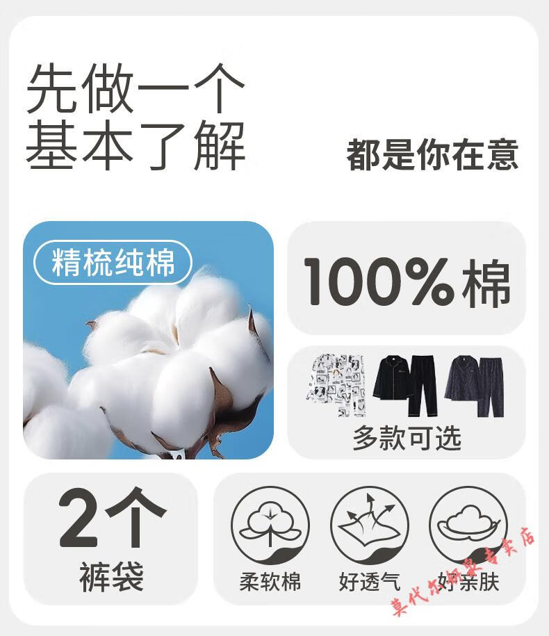 2fff24c8f49c3bbf.jpg