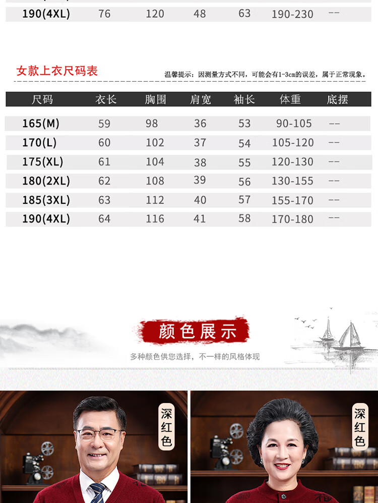 c1e976cfb3ed99ef.jpg