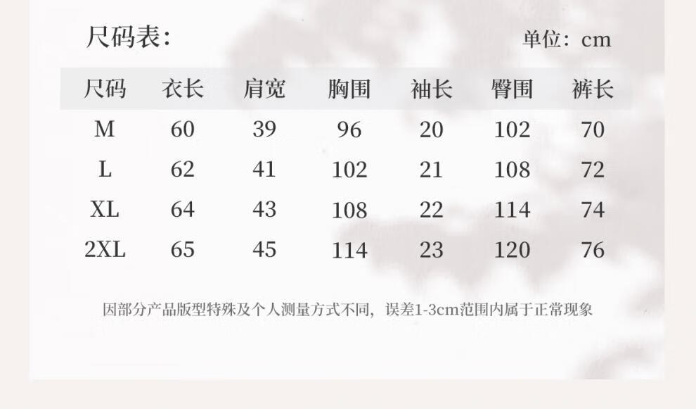 a2528d2b8f10b737.jpg