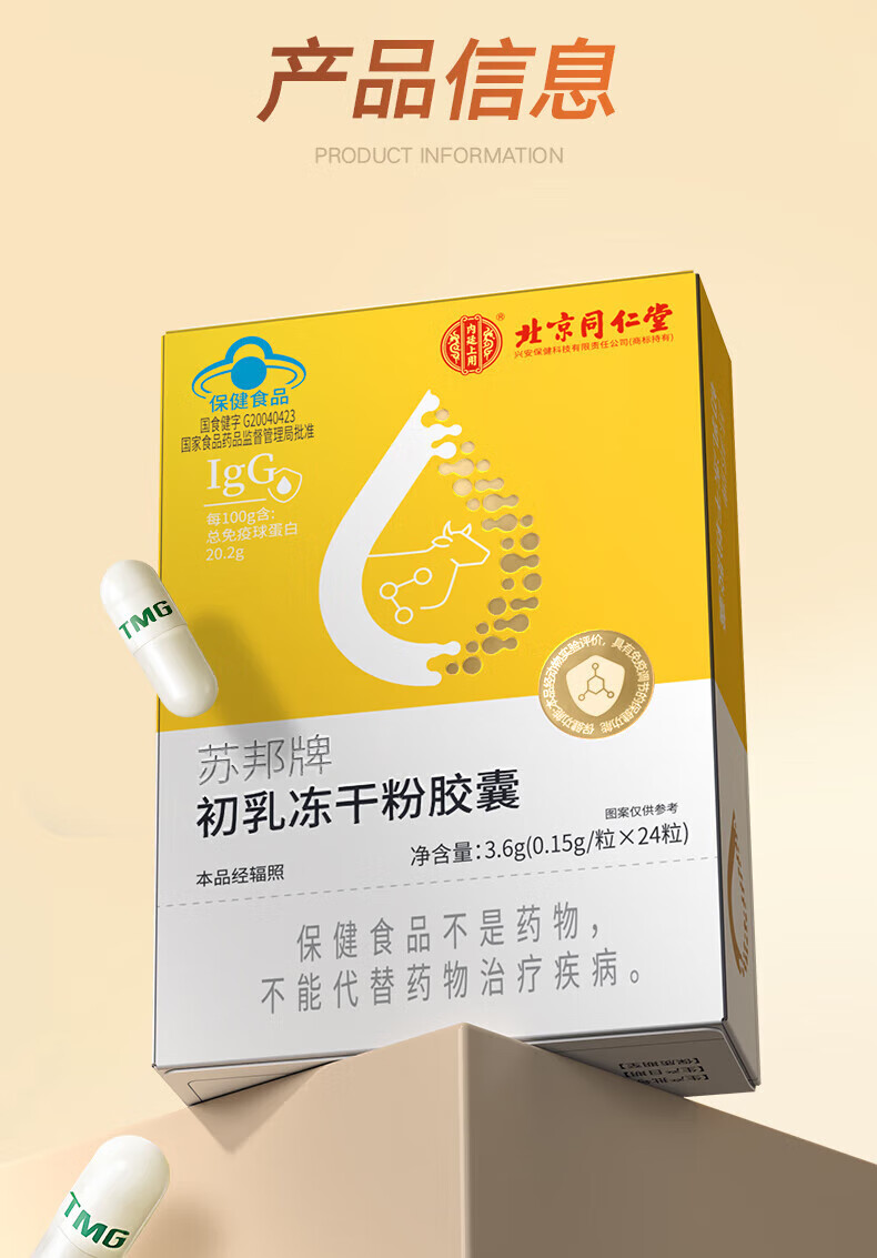 b0a2711c4417efdc.jpg