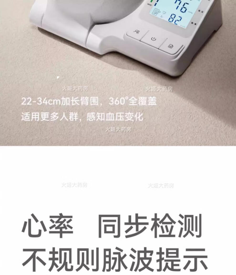 3e584799c6b12239.jpg