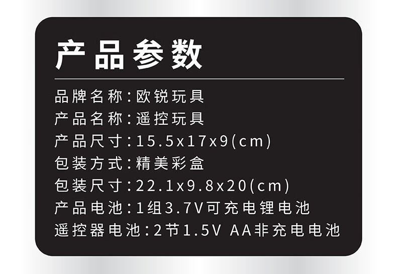 2ea2bfe9b6680d86.jpg