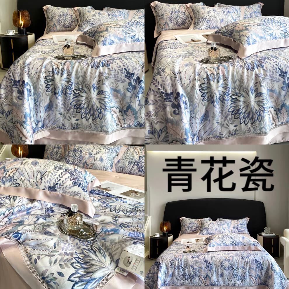 6345b3d6184ab6d7.jpg