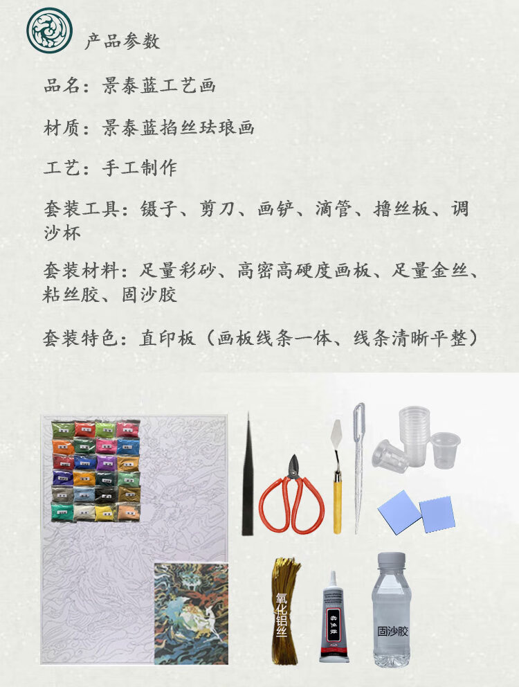 31f1ae38d83107ce.jpg