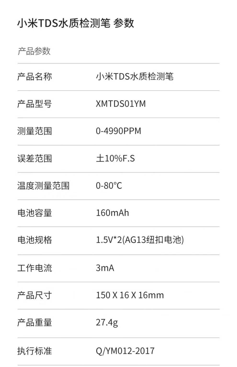 94b7c35d832e116a.jpg
