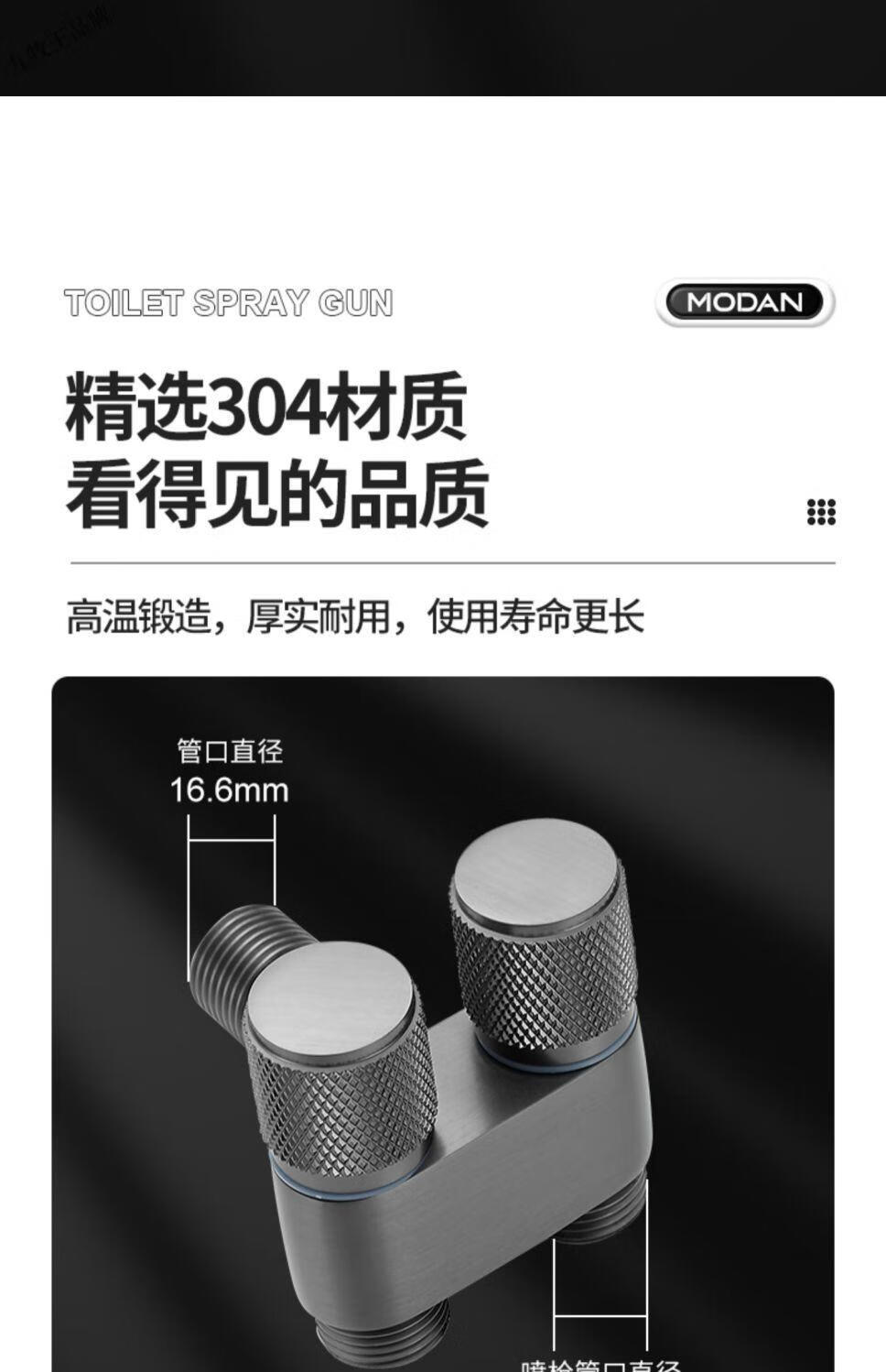 fccea5e7584e51e4.jpg