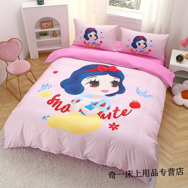 D-公主童话 (3).JPG