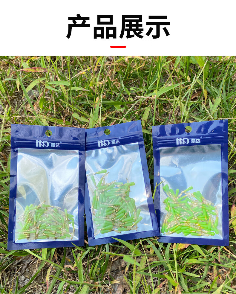 fc61bfd0681ba0a3.jpg