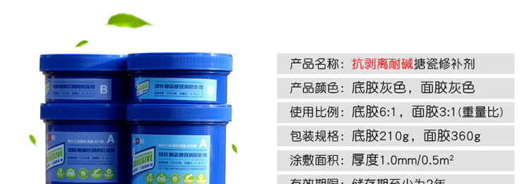 0d6065cb713851eb.jpg