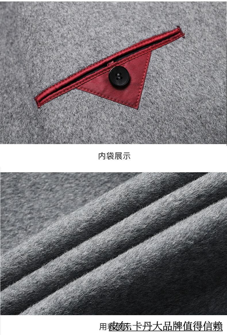 b26898ae9fa4a4d5.jpg