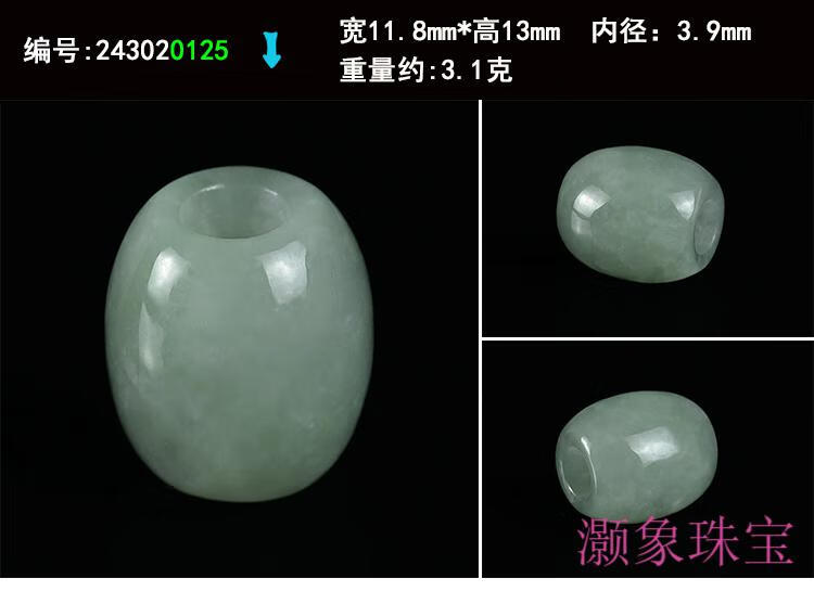 63306ff11eff4ec7.jpg
