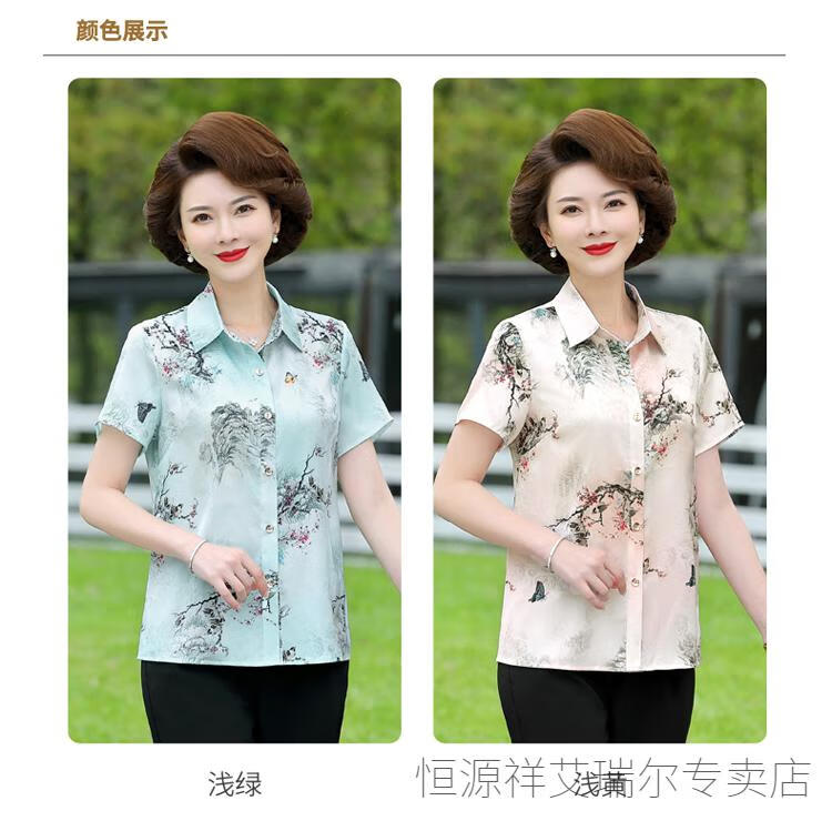 992964adee06a178.jpg