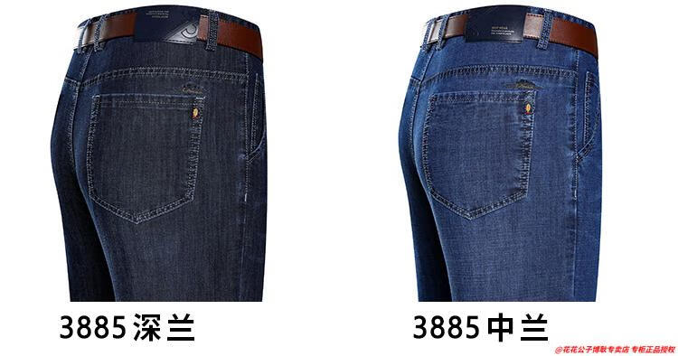 af5542af4784de87.jpg